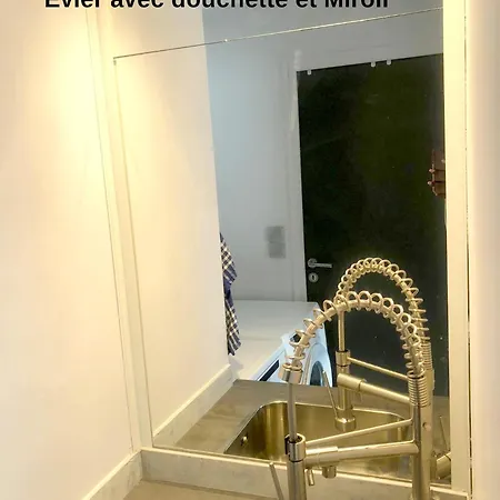 Sejour Avec Piscine - Petit-dejeuner A La Demande - 20 Minutes De L'espagne - Le Palace Climatise * Perpignan